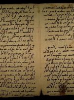 قدیمی‌ترین نسخه خطی قرآن و اثباث یک حقیقت