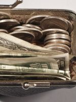 یک کیف پول رمزنگاری با هر نام دیگری…