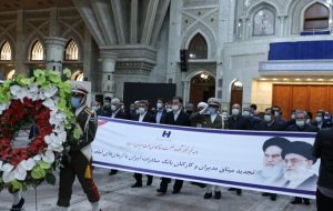 مقاوم‌سازی اقتصاد، لازمه استقلال مورد نظر امام و رهبری است