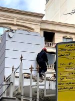 “خانه شهرداران” تهران تخریب شد