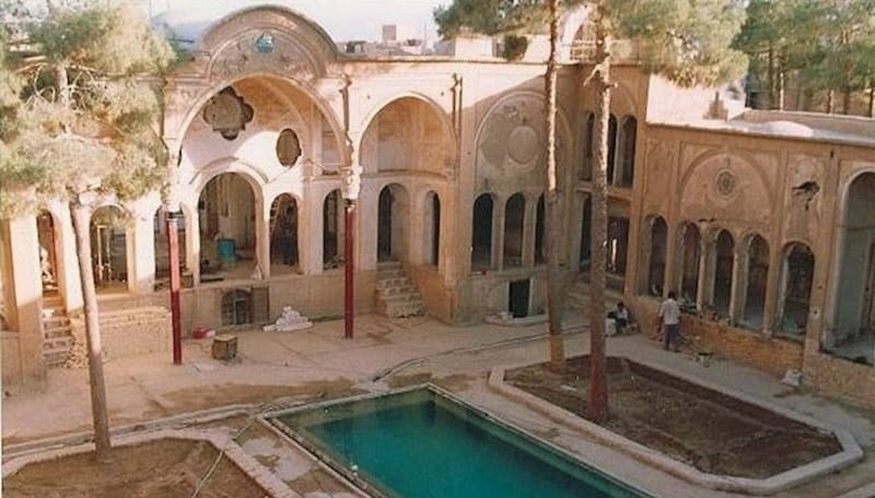 خانه کاظمی