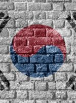 بانک KB اولین صندوق بیت کوین کره جنوبی را راه اندازی می کند