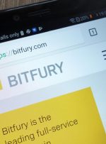 Bitfury تاسیسات معدنی 28 مگاواتی کانادا را راه اندازی کرد