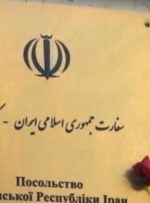 توصیه‌های سفارت ایران در اوکراین به شهروندان ایرانی