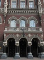 بانک مرکزی اوکراین استفاده از پول الکترونیکی را به دنبال تهاجم روسیه به حالت تعلیق درآورد