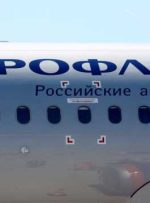 Soccer-Man Utd حقوق اسپانسر شرکت هواپیمایی روسی Aeroflot را پس گرفت