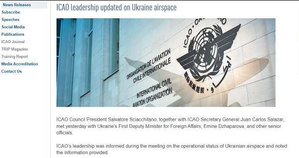 آسمان اوکراین پرواز ممنوع است؟ + عکس