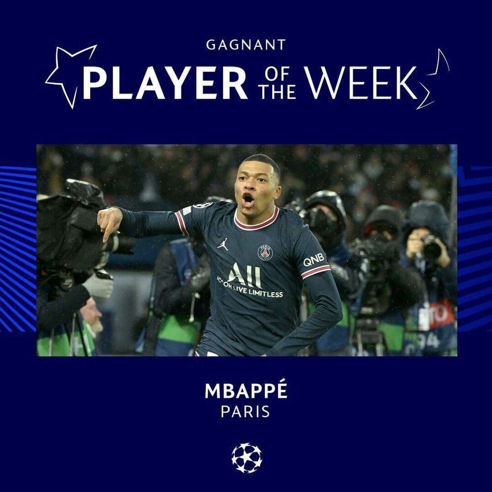 امباپه بهترین بازیکن هفته لیگ قهرمانان اروپا شد/عکس