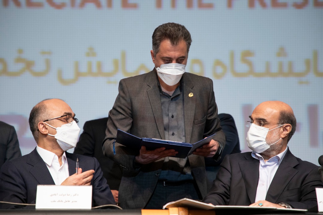 تفاهم نامه بانک ملت و پتروشیمی