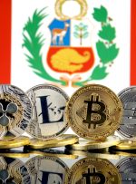 انتقاد رئیس بانک مرکزی پرو از کریپتو با استناد به فقدان ارزش ذاتی و تغییرات آب و هوایی – بازارهای نوظهور بیت کوین نیوز