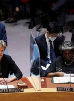 با تشکیل جلسه شورای امنیت سازمان ملل، روسیه به اوکراین حمله کرد