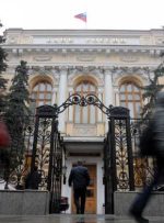 بانک مرکزی روسیه سقف پوزیشن های ارزی باز بانک ها را کاهش می دهد