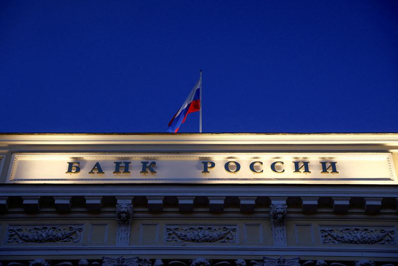 بانک مرکزی روسیه می گوید وجوه مشتریان در بانک های تحریم شده امن است