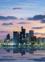 بانک کریپتو سوئیس SEBA مجوز فعالیت در مرکز مالی امارات متحده عربی – بازارهای نوظهور بیت کوین نیوز