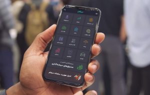 خرید و فروش ۱۶ صندوق سرمایه‌گذاری با امکان مقایسه تطبیقی