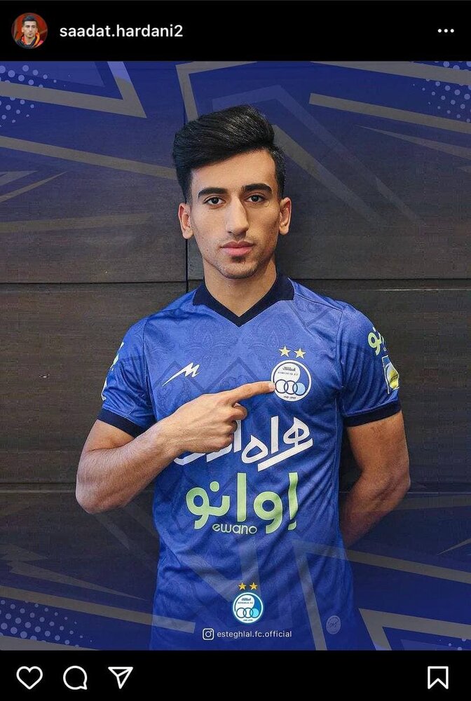 دلبری بازیکن جدید استقلال از هواداران و پیشکسوتان/عکس