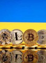 دولت اوکراین تاکنون 19 میلیون دلار از کمک های مالی ارزهای دیجیتال جمع آوری کرده است