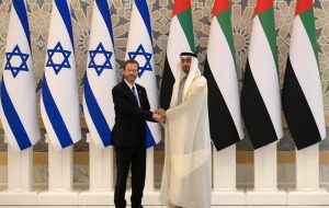 سفر تبلیغاتی هرتزوگ به امارات؛ تلاش برای یارگیری علیه ایران و انصارالله سفر تبلیغاتی هرتزوگ به امارات؛ تلاش برای یارگیری علیه ایران و انصارالله