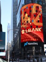 صرافی اصلی LBank سال نو قمری را از طریق بیلبورد NASDAQ در Times Square NYC تبریک می گوید – بیانیه مطبوعاتی Bitcoin News