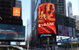 صرافی اصلی LBank سال نو قمری را از طریق بیلبورد NASDAQ در Times Square NYC تبریک می گوید – بیانیه مطبوعاتی Bitcoin News