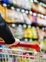 علت افزایش هر روزه قیمت مواد خوراکی چیست؟