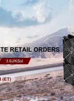 فروش محصولات جدید ANTMINER Z15 از 14 تا 17 فوریه به طور رسمی آغاز می شود. فروش محصولات جدید ANTMINER Z15 از 14 تا 17 فوریه به طور رسمی آغاز می شود.