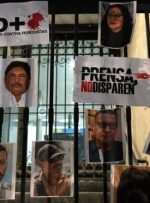 قتل وحشیانه روزنامه‌نگار مکزیکی – خبرآنلاین