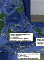 لیزرپرانی نیروی دریایی چین به سمت هواپیمای جاسوسی استرالیا