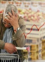 نرخ تورم بهمن ماه اعلام شد