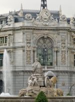 هشدار رئیس بانک مرکزی اسپانیا در مورد مواجهه بانکداری سنتی با دارایی های رمزنگاری شده – اخبار بیت کوین