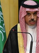 وزیر خارجه عربستان فردا به بغداد می رود