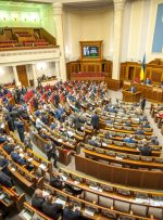 پارلمان اوکراین اصلاح شده قانون دارایی های مجازی – مقررات بیت کوین نیوز را تصویب کرد