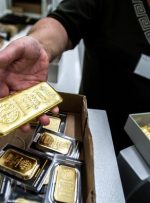 پیش بینی قیمت طلا: تهاجم روسیه باعث افزایش شدید می شود