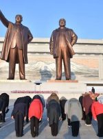 گزارش تازه از وضعیت وخیم زندان‌های کره شمالی