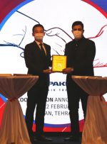 پیمان همکاری گروه پاکشوما ایران و آکس چین پیمان همکاری گروه پاکشوما ایران و آکس چین