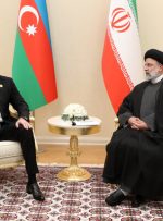 صفحهٔ درخواستی شما یافت نشد.