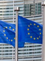 بسته مقررات فراگیر رمزارز اتحادیه اروپا یک گام نزدیکتر به تصویب
