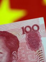 آسیا FX با افزایش امیدهای فدرال رزرو، افزایش یوان با مداخله توسط Investing.com
