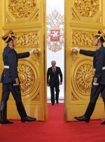 «دموکراسی پوتین» نقد می‌شود – خبرآنلاین