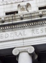 فدرال رزرو نرخ بهره را بالا برد/ چه آینده‌ای پیش روی بازارها است؟