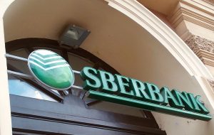 Sberbank از بانک مرکزی روسیه مجوز برای صدور، مبادله دارایی های دیجیتال دریافت می کند