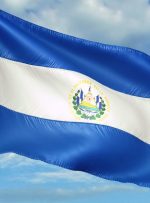 گزارش: السالوادور اوراق قرضه بیت کوین برنامه ریزی شده را به تعویق می اندازد