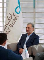 بازدید سرزده مدیرعامل بانک دی از شعبه بیرجند در تعطیلات نوروز