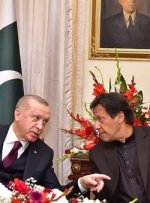 صفحهٔ درخواستی شما یافت نشد.