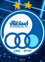 باشگاه استقلال در آستانه عقد قرارداد با اسپانسر