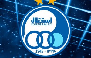 باشگاه استقلال در آستانه عقد قرارداد با اسپانسر