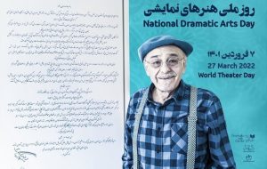 رضا بابک: ما می‌توانیم معجزه کنیم!