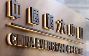 China Evergrande سهام پروژه کریستال سیتی را به قیمت 575 میلیون دلار می فروشد