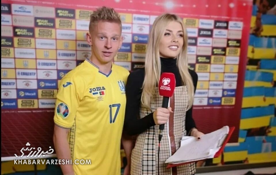 آشنایی با زوج خبرساز اوکراینی!