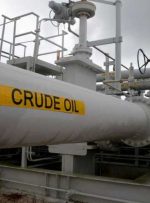 آمریکا ظرف 6 ماه آینده روزانه 1 میلیون بشکه نفت از ذخایر استراتژیک آزاد می کند